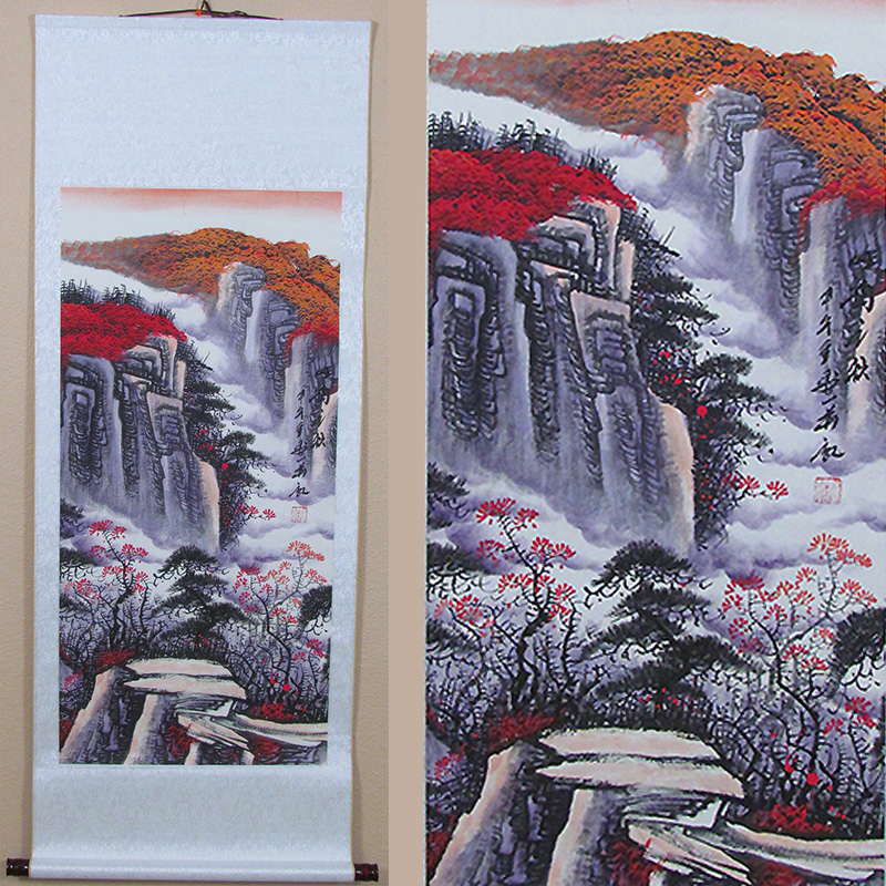 Chinese Landscape Painting