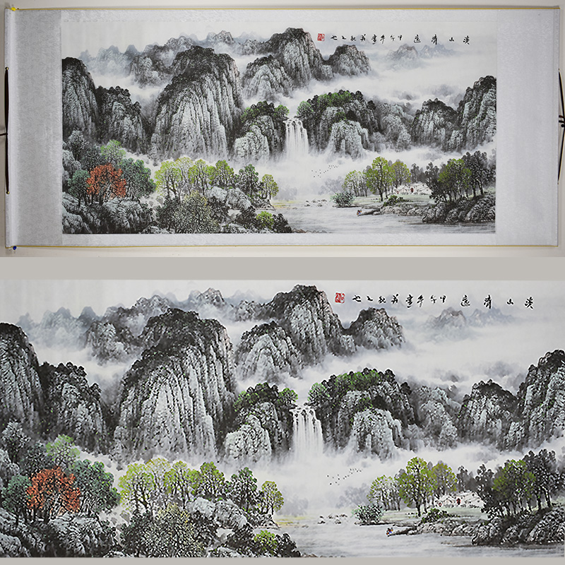 Chinese Landscape Painting