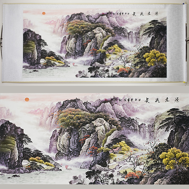 Chinese Landscape Painting