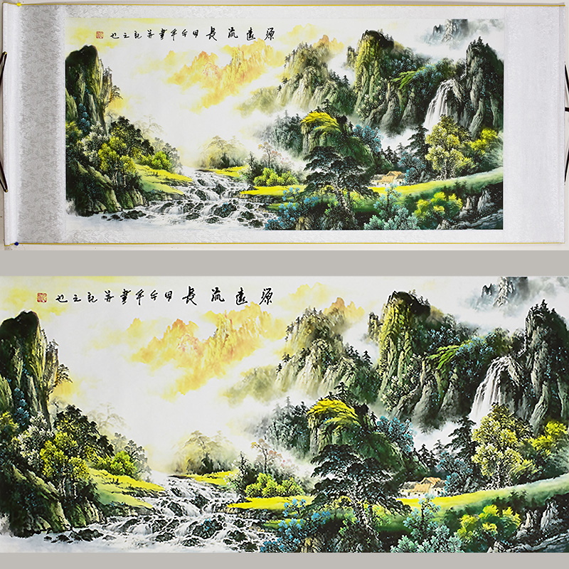 Chinese Landscape Painting