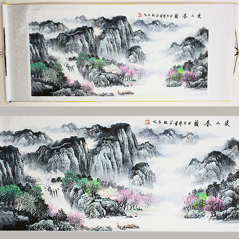 Chinese Landscape Painting