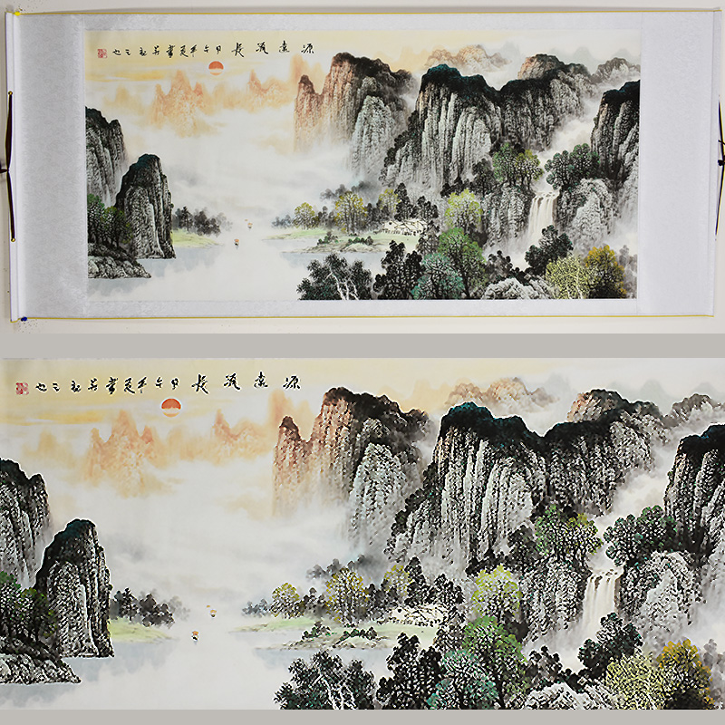 Chinese Landscape Painting