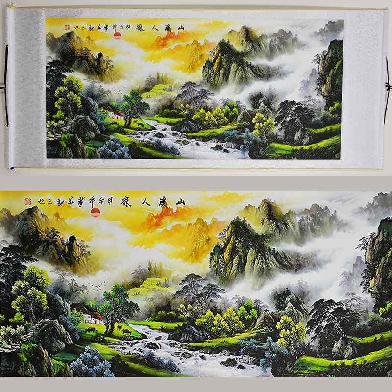 Chinese Landscape Painting