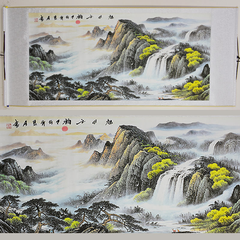 Chinese Landscape Painting