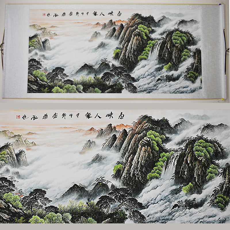 Chinese Landscape Painting