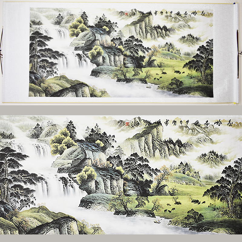 Chinese Landscape Painting