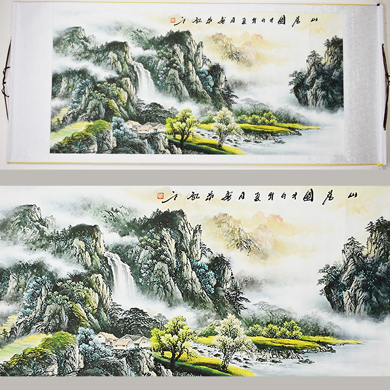 Chinese Landscape Painting