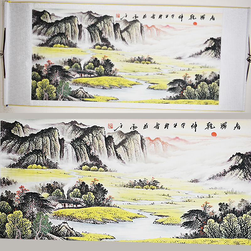 Chinese Landscape Painting