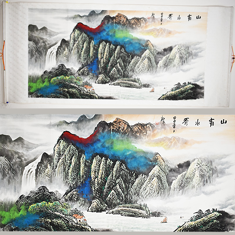 Chinese Landscape Painting