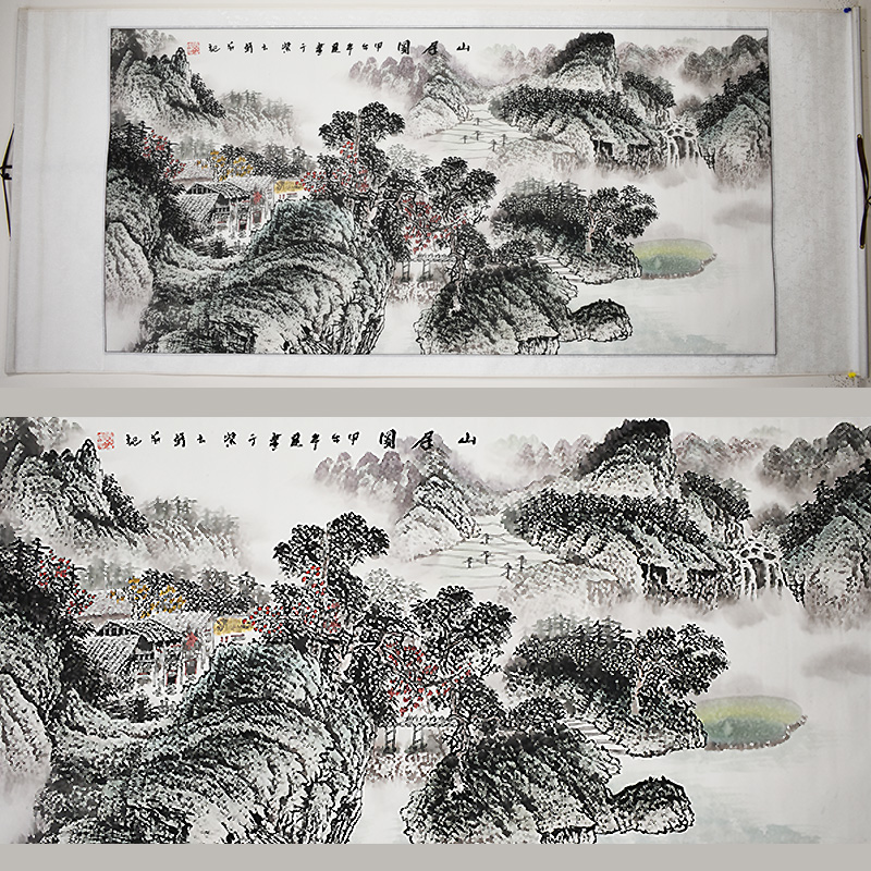 Chinese Landscape Painting