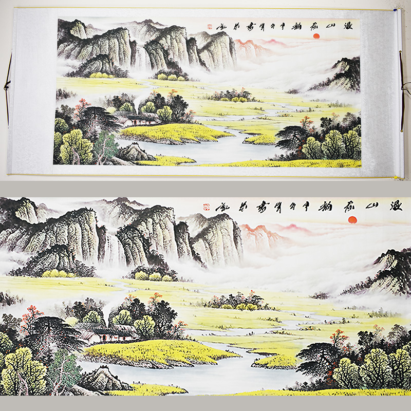 Chinese Landscape Painting