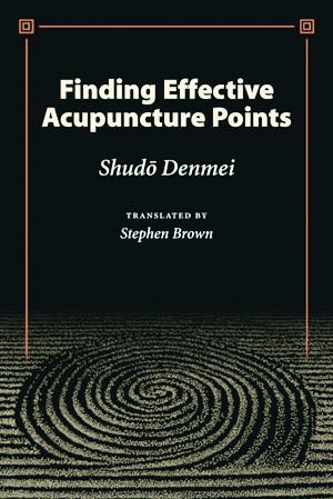 Finding Effective Acupuncture Points