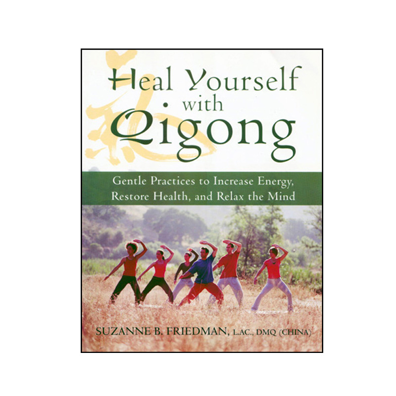 Heal Yourself with Qigong - Book