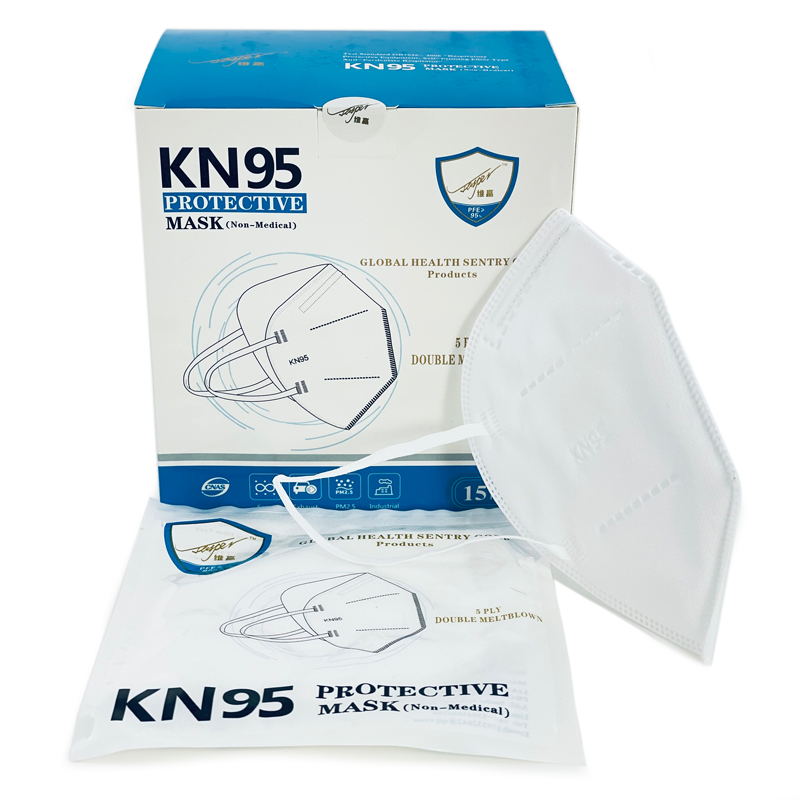 KN95 DISPOSABLE FACE MASKS