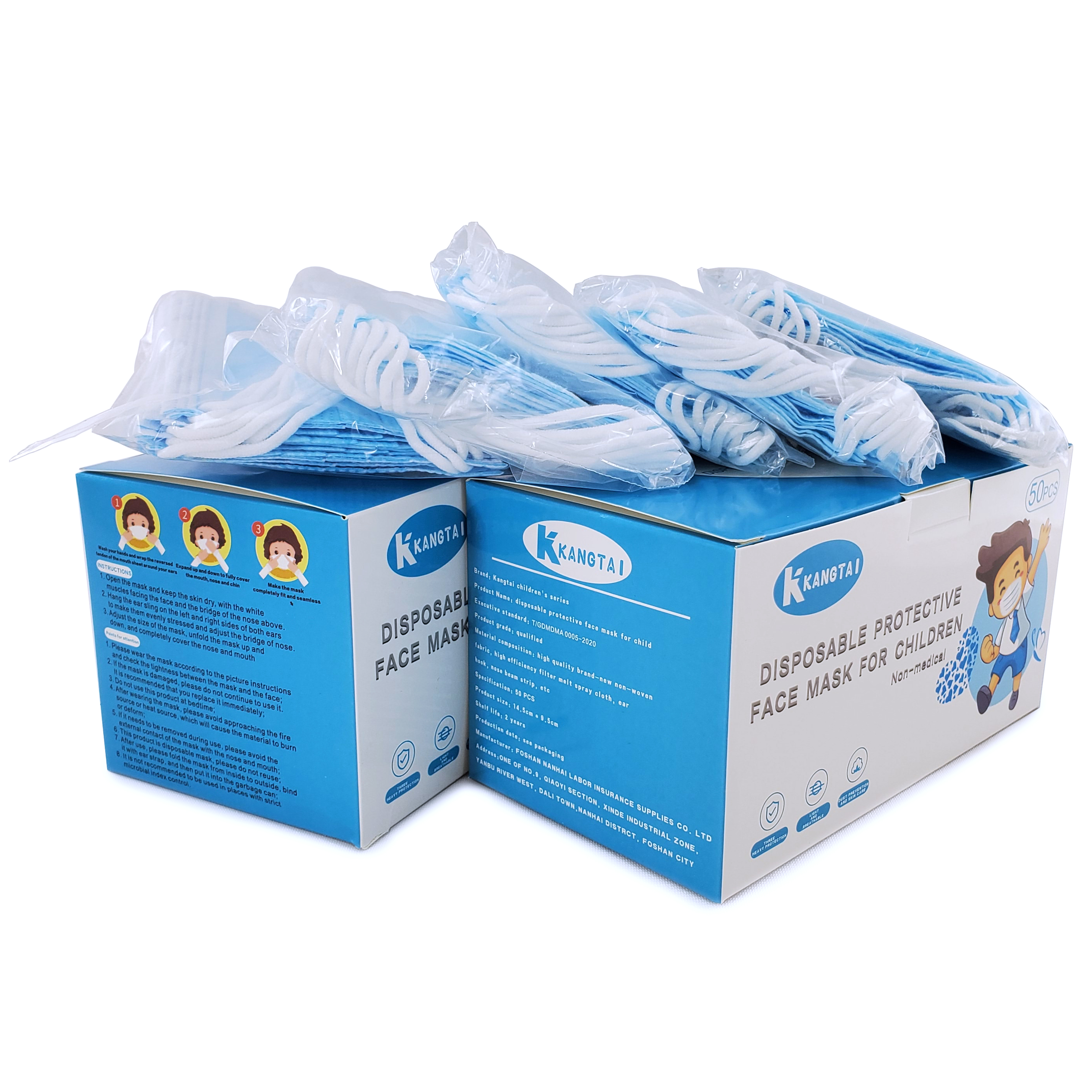 3-ply Disposable Earloop Facemask, children