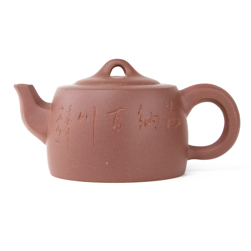 7.5 Ounce Yixing Clay Tea Pot