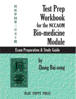 Test Prep Workbook: Biomedicine Module Prep & Study Guide